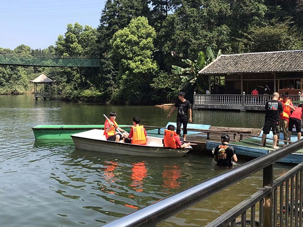 水上樂園