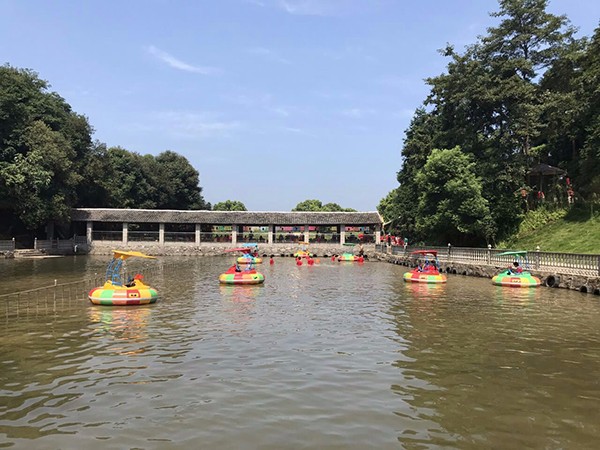 水上樂園