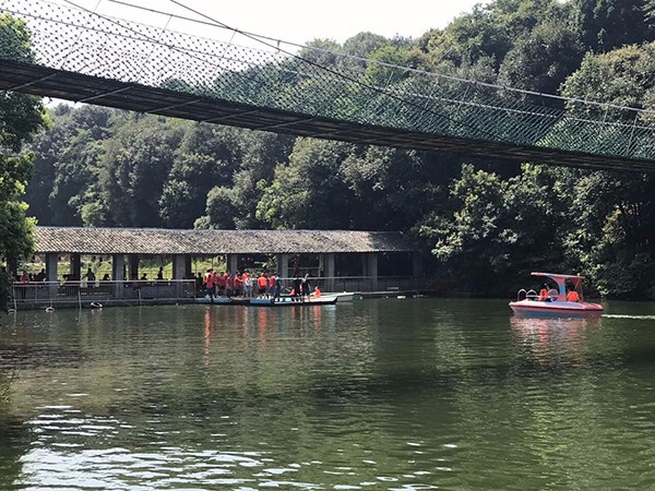 水上樂園